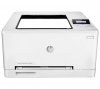 Drukarka laserowa HP M254nw | A4 | Wi-Fi | DUPLEX | TONERY 100% | SERWIS T6B59A